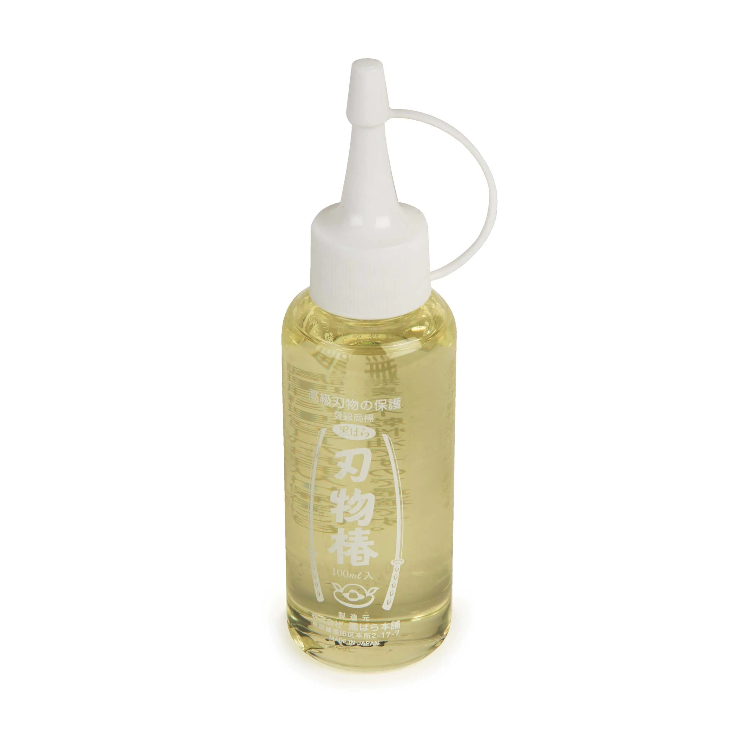 Camellia Oil - 3.4 oz