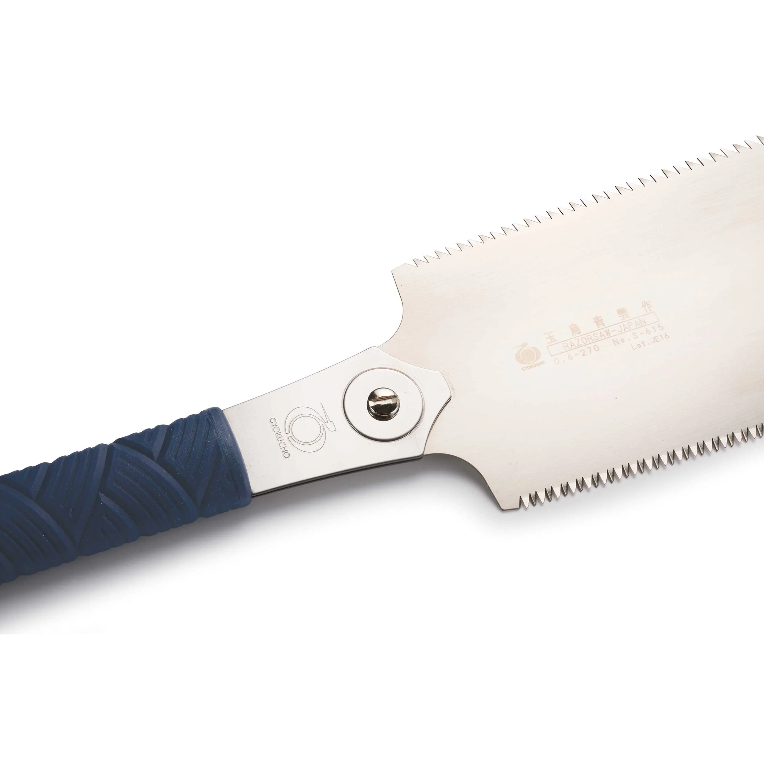 Seium Saku Ryoba w/TPE Grip - 270 mm - No. 663 - Image 2
