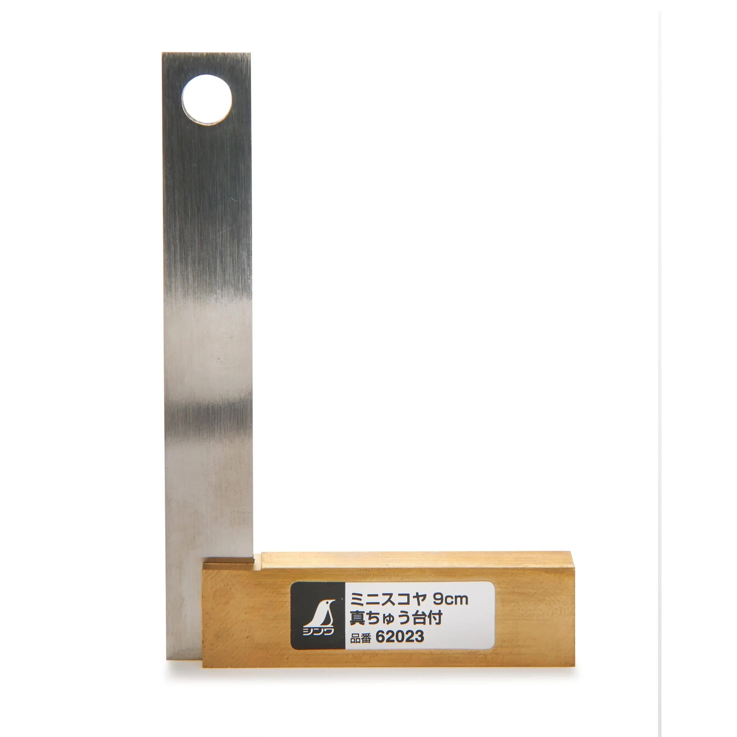 Brass Mini Try Square - Image 9