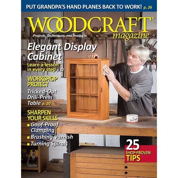 Downloadable Issue 39: February / March 2011