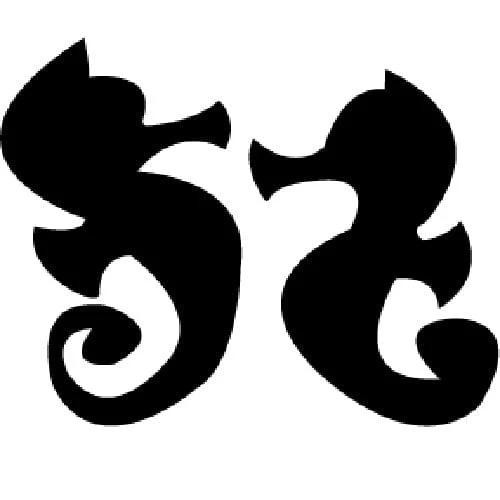 Woodworking Project Paper Plan to Build Sea Horses Shadow