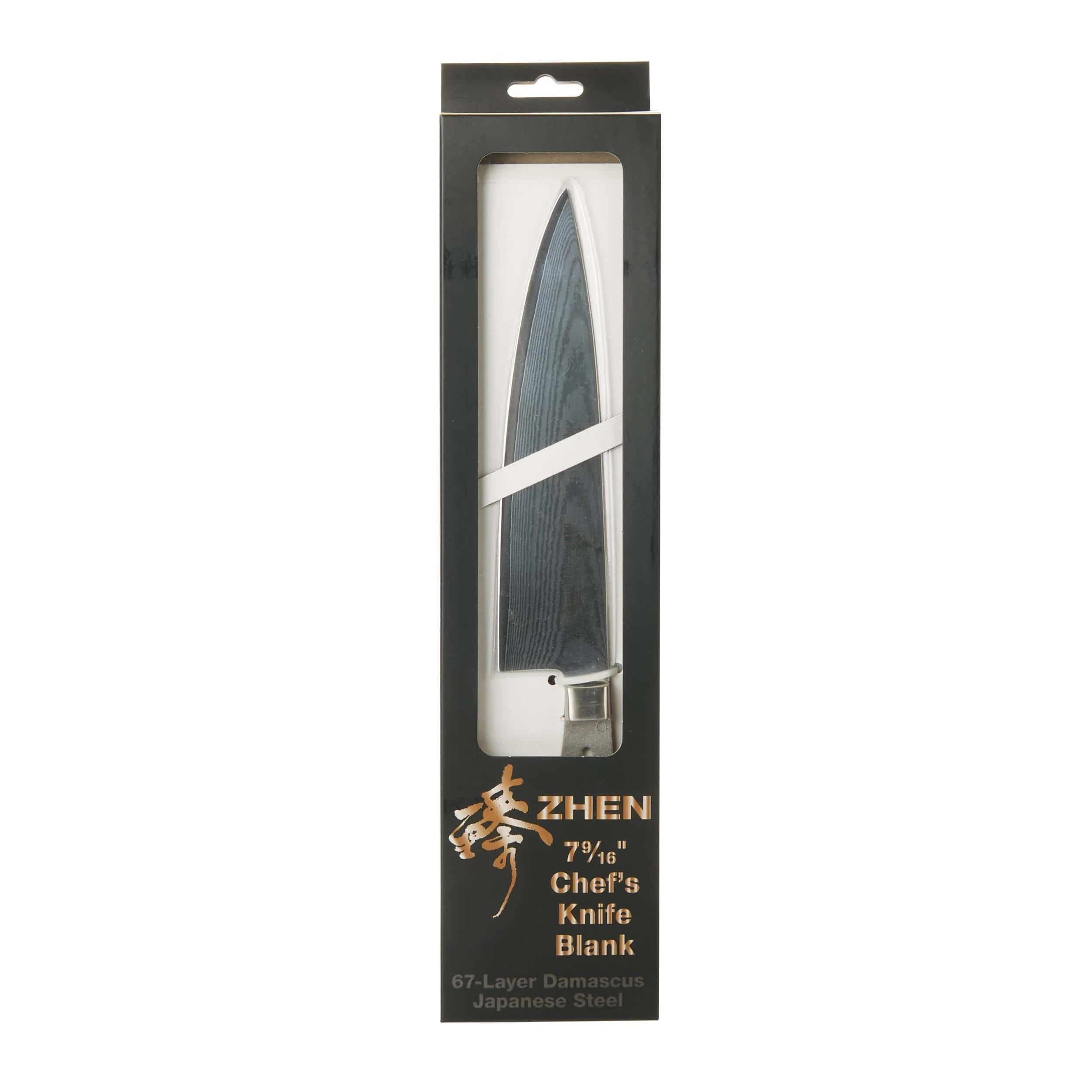 Chef Knife for Cutting Fruits Vegetables and Meat - 12-3/4" - Damascus - Unfinished Kit - Image 3