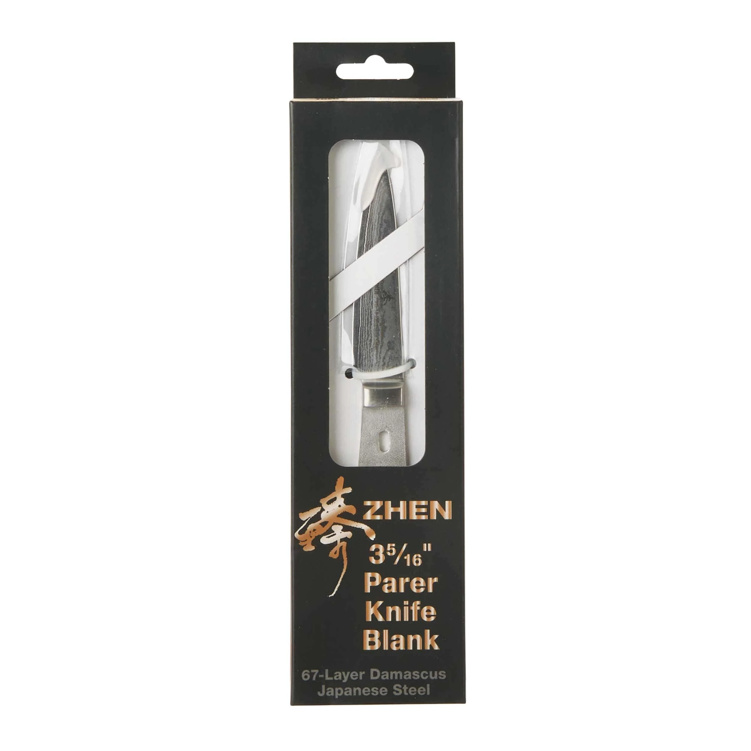 Paring Knife for Peeling, Slicing and Coring - 7-11/16" - Damascus - Unfinished Kit - Image 3