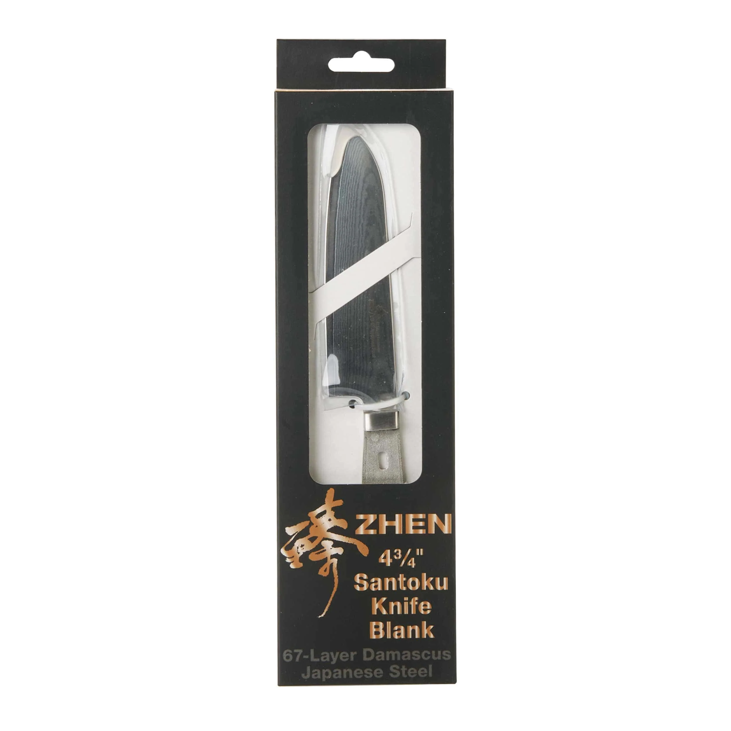 Santoku Knife for Mincing, Slicing and Dicing Vegetables - 9-5/16" - Damascus - Unfinished Kit - Image 3